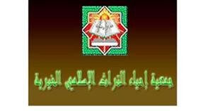«المشتركة للإغاثة» وزعت مساعدات الحملة الثانية على النازحين الصوماليين