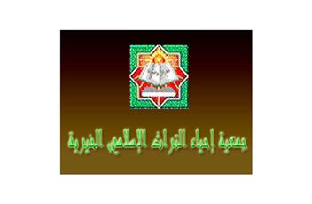 «المشتركة للإغاثة» وزعت مساعدات الحملة الثانية على النازحين الصوماليين