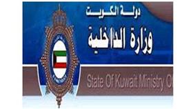 7116 مخالفة وحجز 451 مركبة و9 دراجات