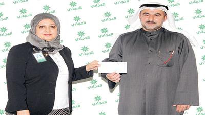 «التجاري» يدعم أنشطة جمعية الرميثية التعاونية