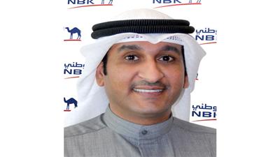 «الوطني للاستثمار»: تراجع 7 أسواق مقابل ارتفاع 6 في الشرق الأوسط وشمال أفريقيا