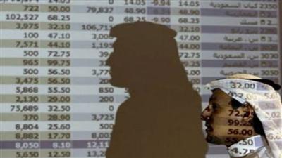 ارتفاع الأسهم السعودية بواقع 44.5 نقطة في مستهل الأسبوع