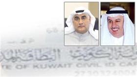 لا تعامل إلا بـ «الذكية».. بعد مارس المقبل