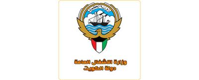 الاشغال: تنفيذ جسري السيارات والقطار في مشروع ميناء مبارك وفق المواصفات القياسية
