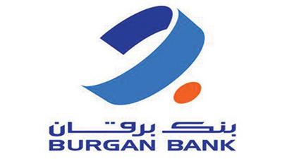 «برقان»: 4 فائزين في سحب «يومي»