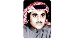 طارق الخرس