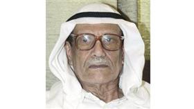 د.صالح العجيري