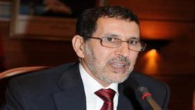 وزير الخارجية المغربي: انتخابات الكويت ستعزز مكانة مجلس الأمة في المنطقة
