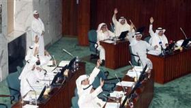 صورة أرشيفية للمجلس البلدي