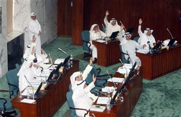 صورة أرشيفية للمجلس البلدي
