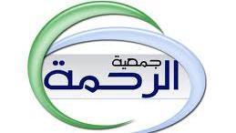 «الرحمة» أعادت إعمار مسجد الأبرار في رفح