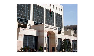 الأردن: حجز تحفظي على أموال دحلان