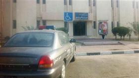 الدورية في موقف المعاقين