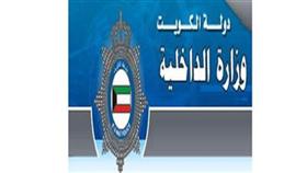 «الداخلية» لمرشحين: لا تسعوا لكسب أصوات على حسابنا