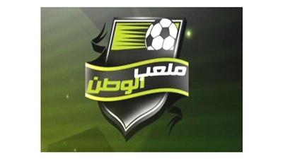 نظرة تحليلية على إياب الثمانية في كأس الأمير.. على ملعب الوطن