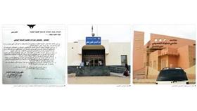 لا تطعيم ضد السحايا إلا لمخالطي المصابين