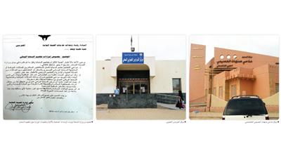 لا تطعيم ضد السحايا إلا لمخالطي المصابين