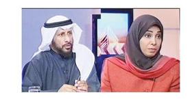رحاب بورسلي - عبداللطيف العميري