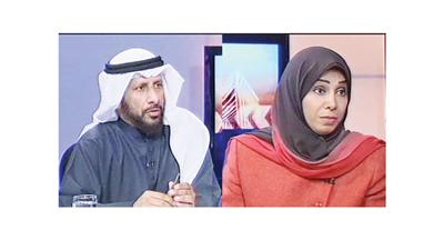 رحاب بورسلي - عبداللطيف العميري