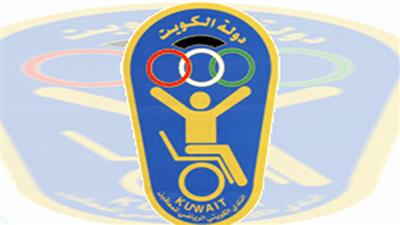 مؤتمر صحافي «للمعاقين» اليوم