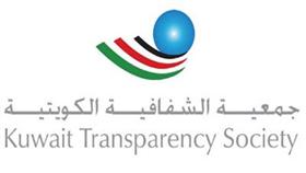جمعية الشفافية: تلقينا بلاغات شراء أصوات وأحلناها للداخلية