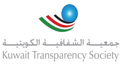 جمعية الشفافية: تلقينا بلاغات شراء أصوات وأحلناها للداخلية