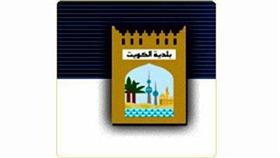 البلدية تنفذ حملات تفتيش على الاعلانات المخالفة والسيارات المهملة