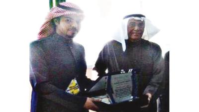الظفيري مكرما المطاوعة