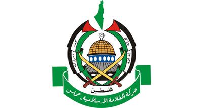 حماس: «السلطة» تختار إسرائيل شريكاً بدلاً من إنجاز المصالحة