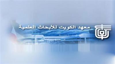 «الأبحاث» ينظم لطلبة المدارس المتوسطة ندوة «من أجل مستقبل طاقة نظيفة»