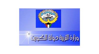 مؤتمر «الجودة الشاملة» ناقش تجارب تطوير المناهج الدراسية