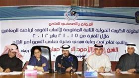 الشيخة شيخة ومسؤولو المعاقين في المؤتمر الصحافي