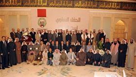 المكرَّمون في صورة جماعية