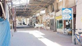 فنية البورصة: أي مقترح لشفافية سوق الجت يتطلب التنسيق مع الجهات الرقابية أولاً و«إذا لزم الأمر»!!