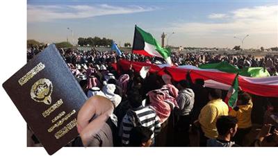 الإعلان عن دفعتي تجنيس من «البدون» بالأعياد الوطنية