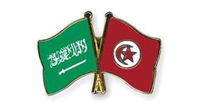 السعودية تدعو رئيس الحكومة التونسية لزيارة الرياض في أقرب وقت