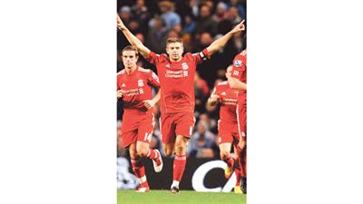 جيرارد يجدد ولاءه لليفربول