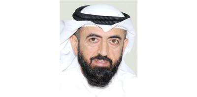 عبدالله عمادي