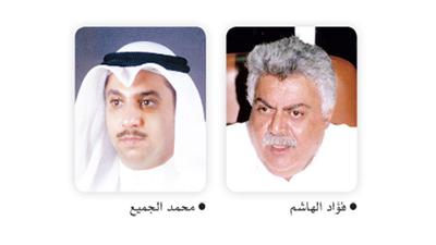 خمسة آلاف دينار من «أبراج» للزميل الهاشم