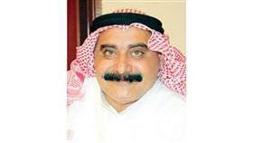 د.إبراهيم الحمود