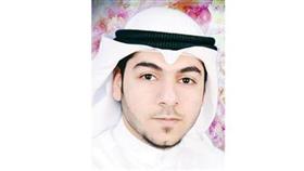 محمد جرخي