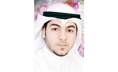 محمد جرخي