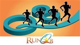 مركز فوزية السلطان ينظم سباق «Run Q8» دعماً للسلامة المرورية