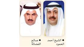 أحمد الحمود رئيساً لجهاز البدون خلفاً لسمو رئيس الوزراء