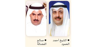 أحمد الحمود رئيساً لجهاز البدون خلفاً لسمو رئيس الوزراء