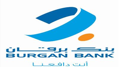 «برقان»: 5 فائزين في سحب يومي