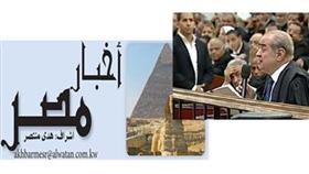 «الديب» يسعى لبطلان محاكمة مبارك بـ5 دفوع قانونية