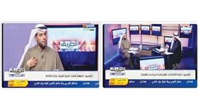 نواف الياسين: كل من يشكك بنزاهة قاض أو اهتمامه بعمله أو التزامه بالقانون والدستور يعاقب بالحبس سنتين