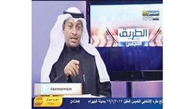 د. حمد المطر: إعلان الأحزاب طريق الإصلاح.. والمستقبل