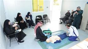 خلال المحاضرة